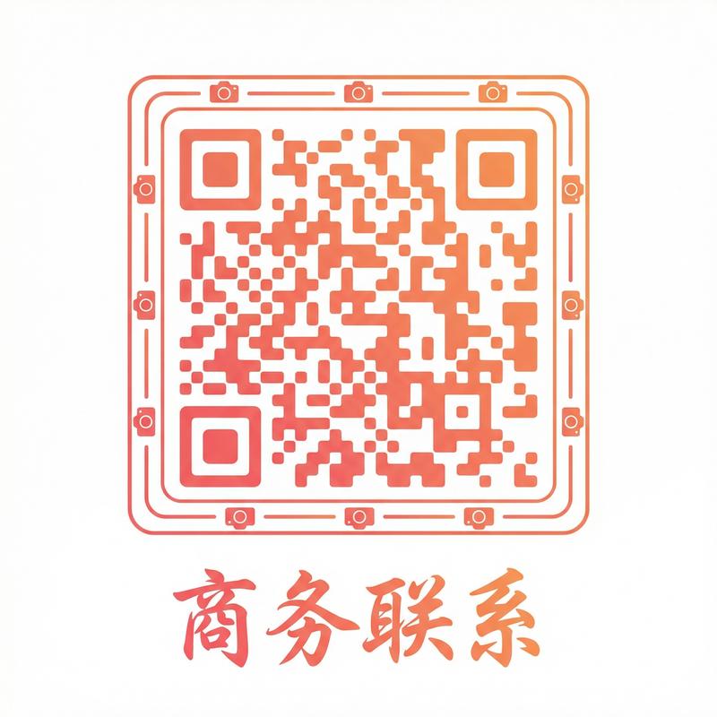 网红主播商务二维码